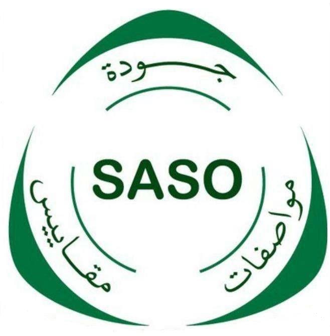 SASO Authorized (KEX) Registration Certificate of Laboratory